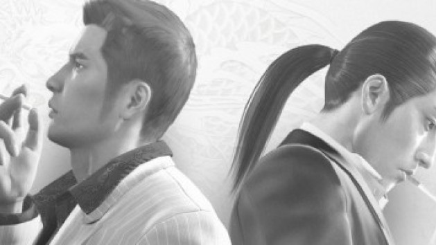 Yakuza Zero : The Place of Oath