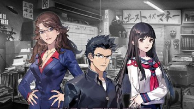 Tokyo Twilight Ghost Hunters