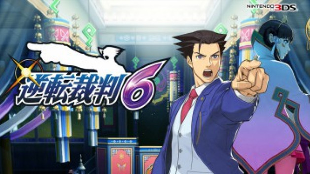 Ace Attorney 6 : Spirit of Justice