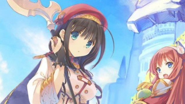 Dungeon Travelers 2 : The Royal Library & The Monster Seal