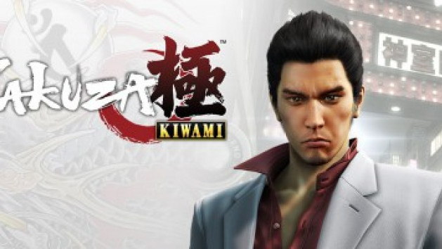 Yakuza Kiwami
