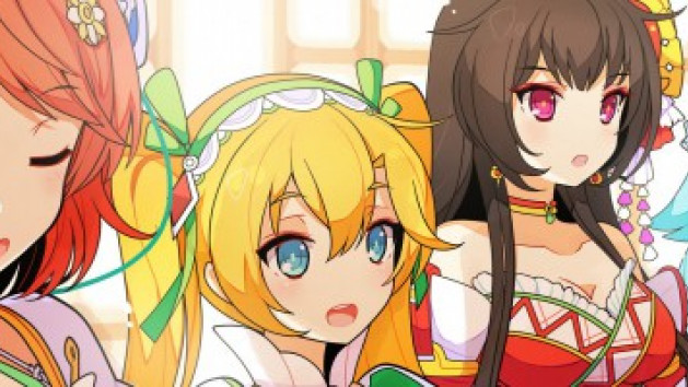 Stella Glow