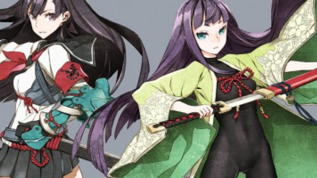 7th Dragon III Code : VFD
