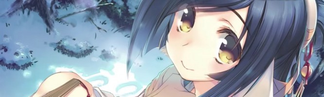 Utawarerumono : Mask of Deception - PS4