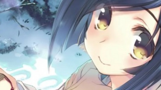 Utawarerumono : Mask of Deception
