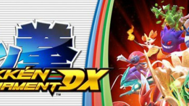 Pokkén Tournament DX