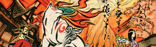 Okami HD - Xbox One