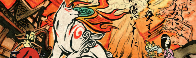 Okami HD - PS4