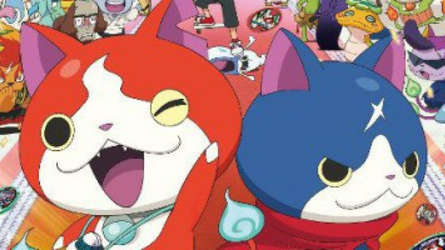 Yokai Watch 2 : Spectres Psychiques