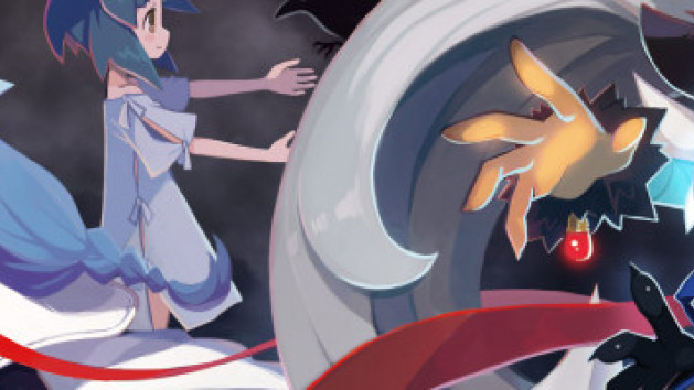 The Witch and the Hundred Knight 2