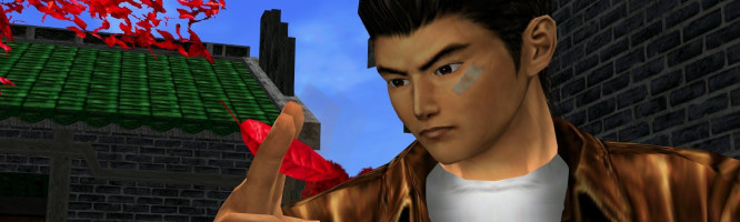 Shenmue I & II - PC