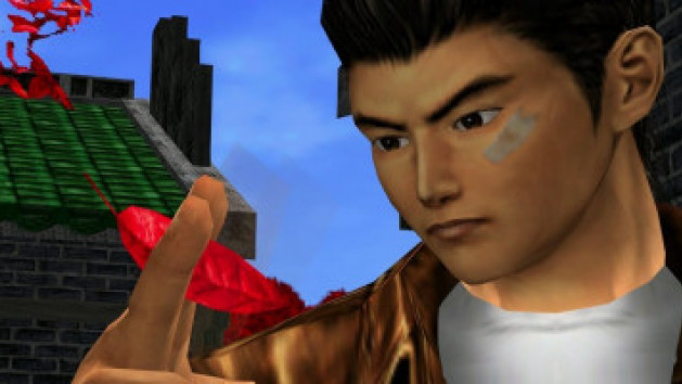 Shenmue I & II