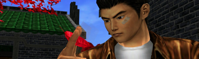 Shenmue I & II - Xbox One