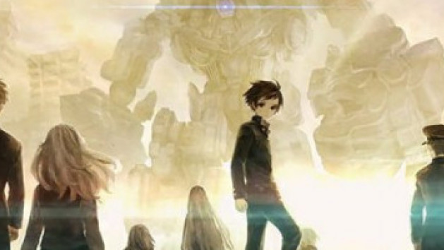 13 Sentinels : Aegis Rim
