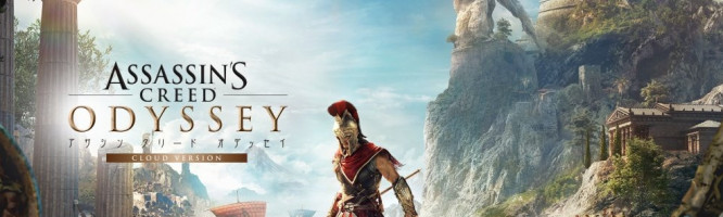 Assassin's Creed Odyssey Cloud Version - Nintendo Switch