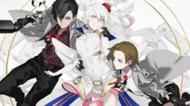 The Caligula Effect : Overdose