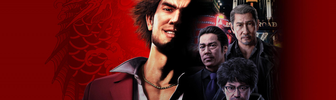 Yakuza : Like a Dragon - PS4