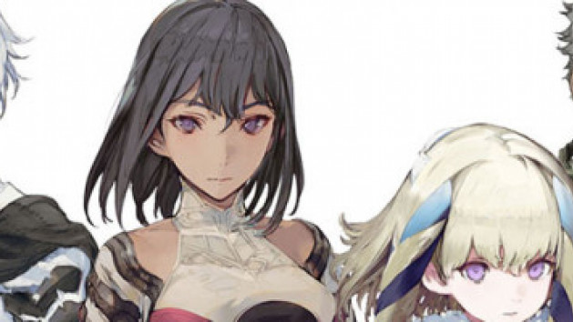 Oninaki