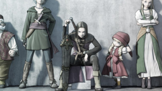 Dragon Quest XI S : Les Combattants de la destinée – Édition ultime