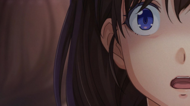 Famicom Detective Club : The Girl Who Stands Behind