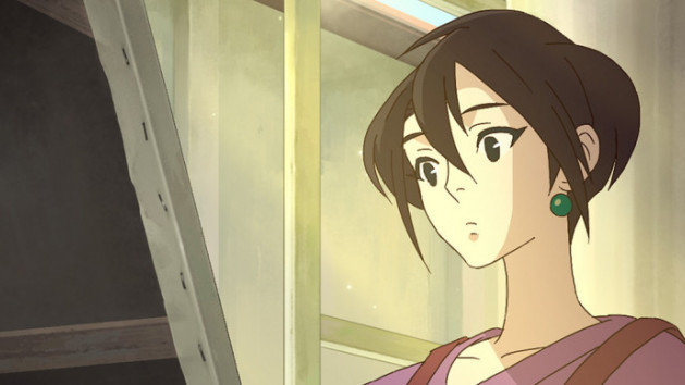 Behind the Frame : The Finest Scenery