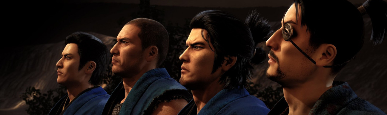 Like a Dragon : Ishin ! - PS4