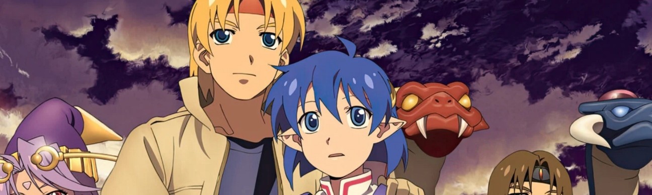 Star Ocean : The Second Story R