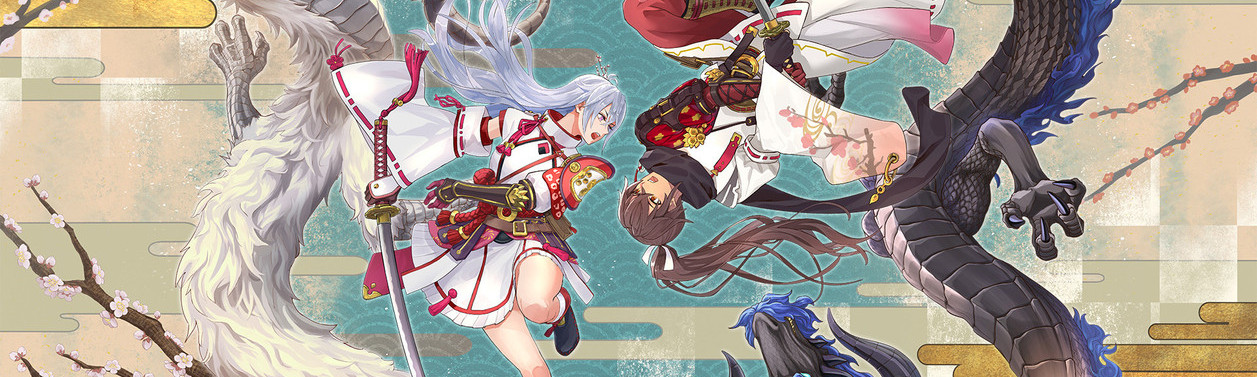 Rune Factory : Guardians of Azuma - Nintendo Switch