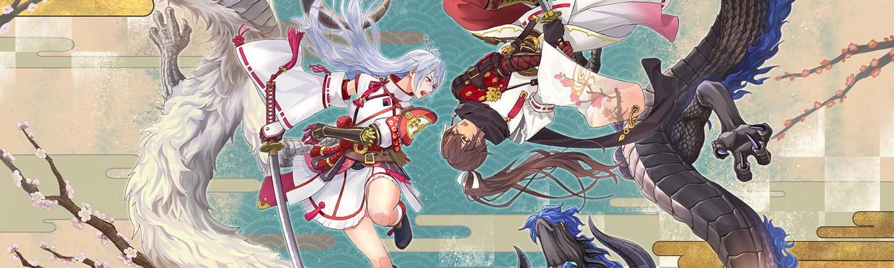 Rune Factory : Guardians of Azuma - PC