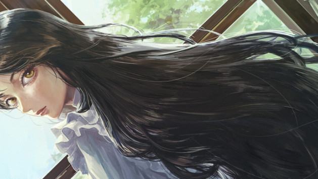 Iwakura Aria