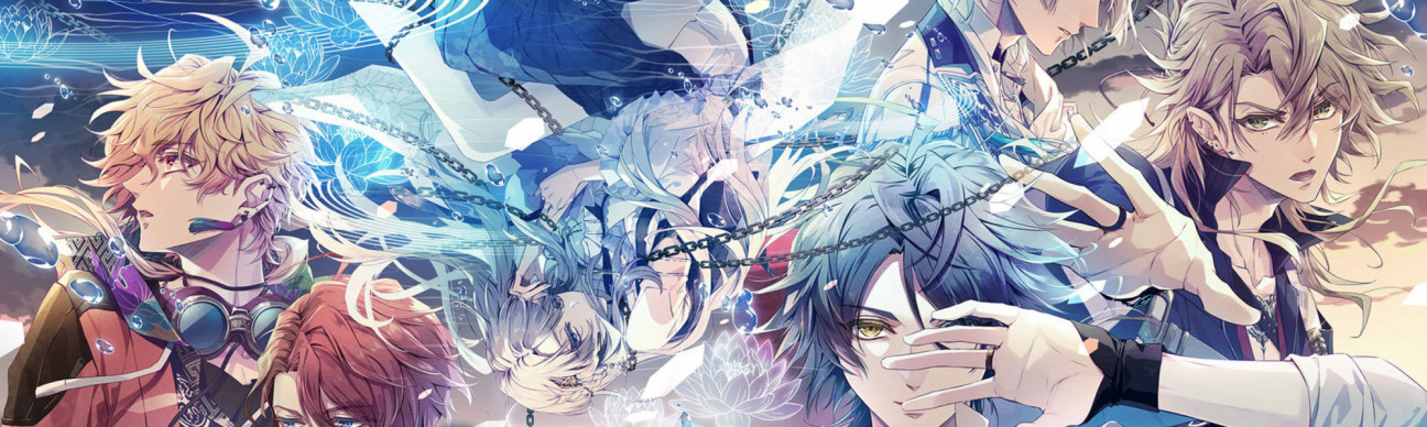 Illusion of Itehari - Nintendo Switch