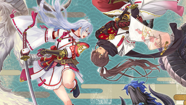 Rune Factory : Guardians of Azuma