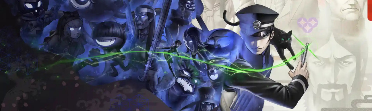 RAIDOU Remastered : The Mystery of the Soulless Army - Xbox Series