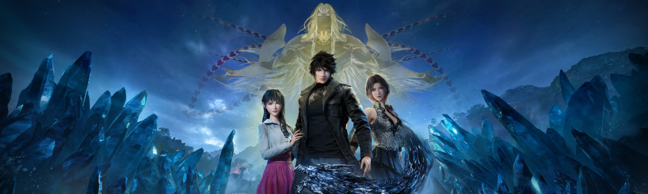 Lost Soul Aside - PS5