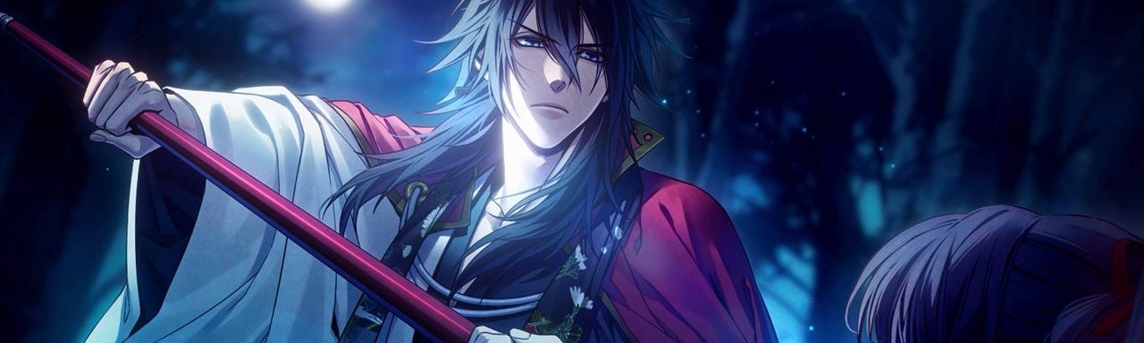 Homura : The Crimson Warriors - Nintendo Switch