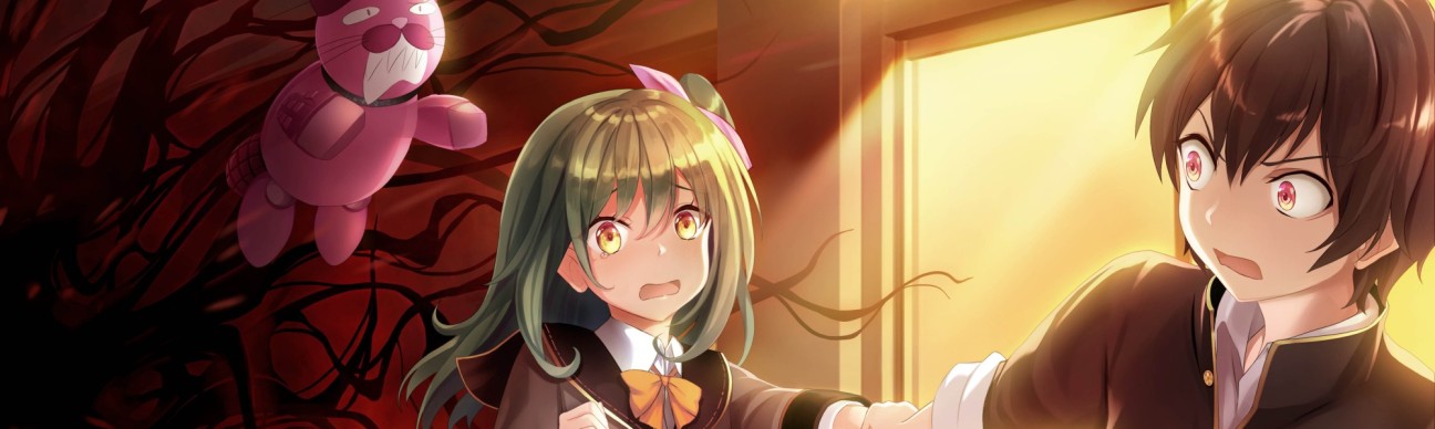 Death Match Love Comedy! - Xbox One