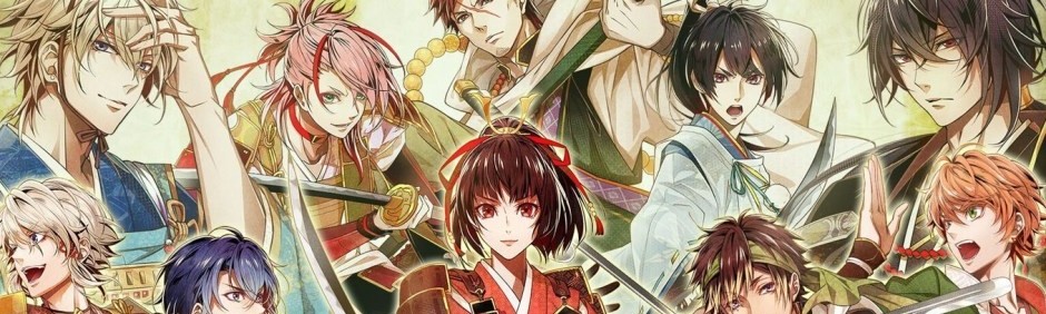 Birushana : Winds of Fate - Nintendo Switch