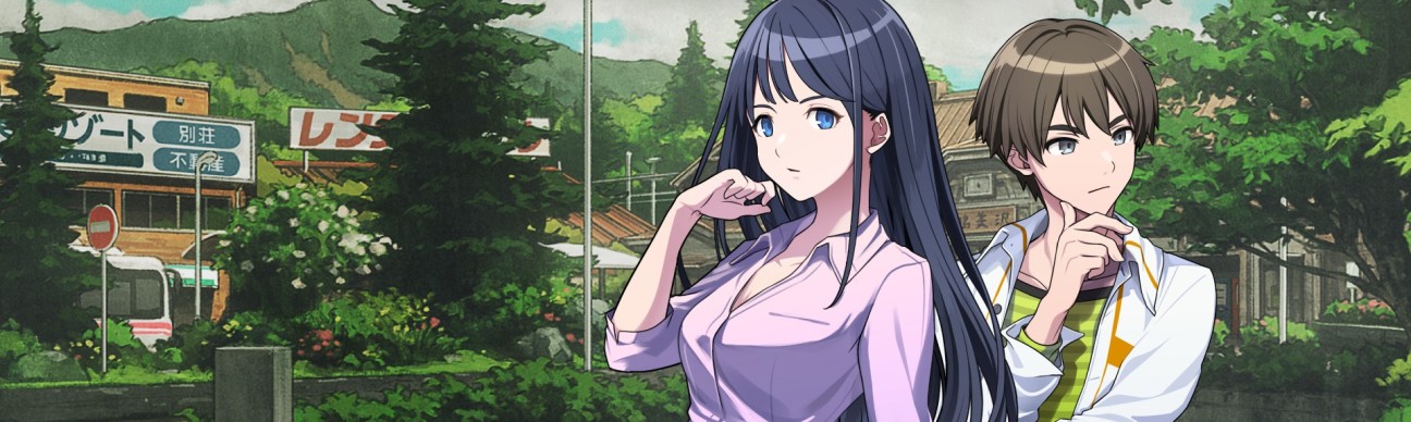 Path of Mystery : A Brush with Death