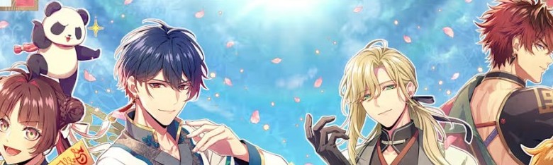 Otome Daoshi -Fighting for Love- - Nintendo Switch