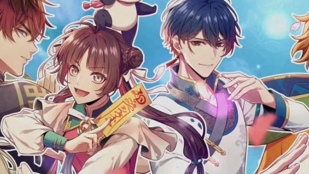 Otome Daoshi -Fighting for Love-