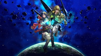 Star Ocean : The Second Story R