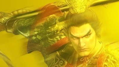 DYNASTY WARRIORS 3