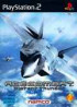Ace Combat 4 - PS2
