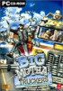 Big Mutha Truckers - PC