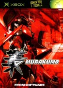 Murakumo - Xbox Murakumo - Xbox