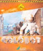 Colobot - PC