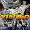 Dragon Ball Z : Bid For Power - PC