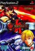 Guilty Gear X2 - PS2