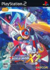 Mega Man X7 - PS2