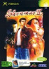 Shenmue 2 - Xbox